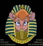 ancient_egypt cosplay gadget pharaoh кон // 180x194 // 15.7KB