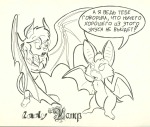 2girls comix fogel foxglove gadget sketch transformation vampire wings // 1200x1016 // 160.7KB