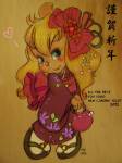 1girls asami_hongo bag blush gadget heart kimono ribbon zori // 674x899 // 302.6KB
