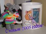 1girls congratulation cup fogel gadget mouse new_year paint_on_cup photo // 800x600 // 80.0KB
