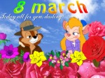 8_mart blush chip clouds collage congratulation flowers gadget in_love integrator rose sky // 640x480 // 175.3KB