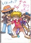1girls 2boys alternative_hairstyle brown_eyes brown_hair chip dale gadget human_like invention pants plunger_elevators shoes shorts tress twin_tress yellow_hair ニャケ // 2440x3388 // 3.6MB