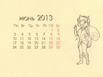 alex_fox calendar calendar_2013 sketch tammy // 1024x768 // 565.5KB